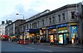 Paddington Underground Station