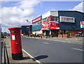 Leaning Letterbox & Giant