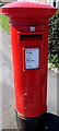 King Edward VIII postbox in Clevedon