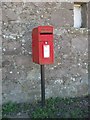 NT9733 : Post box in East Fenton by Graham Robson