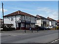 Bells Newsagents, Orton Road, Carlisle