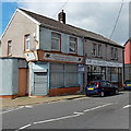Row of 3 businesses, Cambrian Avenue, Gilfach Goch