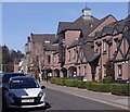 Banchory Museum & Library