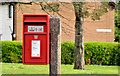 Pressed-steel postbox (BT37 40) Newtownabbey