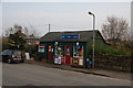 Post office and village shop, Denstone