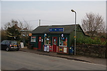 SK0940 : Post office and village shop, Denstone by Bill Boaden