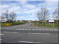 Entrance, Omagh Agricultural Complex