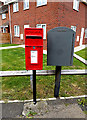 Banham Road Postbox & Dump Box