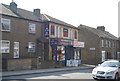 A1 Washing Machines, Hanwell