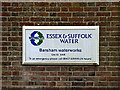 TM4089 : Barsham Water Works sign by Geographer