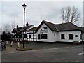 The Dog and Bull pub, Coton