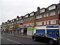 Shops on Burnt Ash Lane, Plaistow