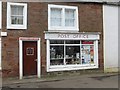 Cromarty Post Office