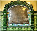 Commemorative Plaque, Manchester Victoria Baths