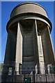 Water tower on Norton Lane, Backmoor