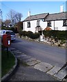 Holne village post box