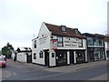 Coach and Horses, Whitstable