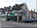 Empty corner shop, Corporation Road, Newport