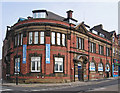 Rotherham - training centre on Main Street