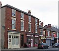 Conisbrough - shops on west side of Church Street