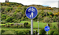 Footpath and cycle path signs, West Winds, Newtownards
