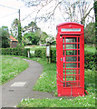 Redundant K6 telephone box in Stibbard