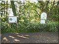 The entrance to Aldenham Country Park on Watford Road