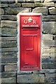 Former Georgian Postbox on Wild Grove