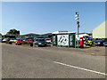 Ellough Industrial Estate & Benacre Road Postbox