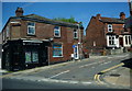 Buildings on Sherwood Crescent, Rotherham