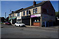 Shops on Ferham Road, Rotherham