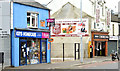 Vacant site, Antrim Street, Lisburn (May 2014)