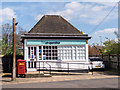 The Co-op Pharmacy, Histon