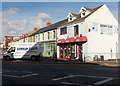 Gorman Glass shop and van, Neath