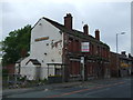 Former Pomona pub