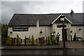 Ashbridge Inn, Cwmbran