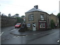 Farm shop, Stoney Middleton