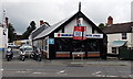 Suzuki motorbike shop under offer, Coleham Head, Shrewsbury