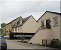 New houses on Barnsley Road, Wombwell