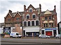 Derelict shops in London Road, Camberley