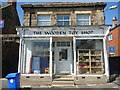 Northumberland Townscape : The Wooden Toy Shop, Belford