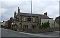 The Unicorn pub, Higher End