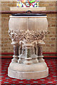 St Augustine of Canterbury, Slade Green - Font