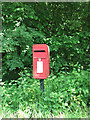 Postbox in Beeston Road