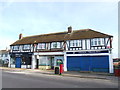 Shops on Minnis Road, Birchington-on-Sea