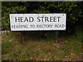 Head Street sign