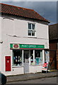 Burton upon Stather Post Office