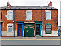 Wilton Street, Kingston upon Hull