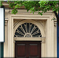 Detail of Bromley House, Angel Row, Nottingham