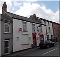 Newsagents & general store in Cefn-coed-y-cymmer